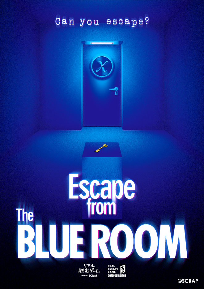 【池袋店】リアル脱出ゲーム『Escape from The BLUE ROOM』