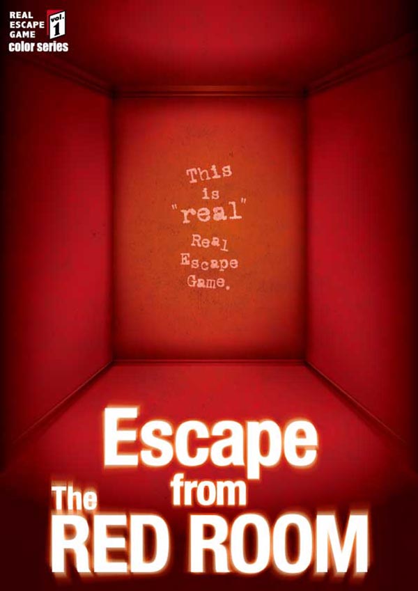 Escape from The RED ROOM【English】